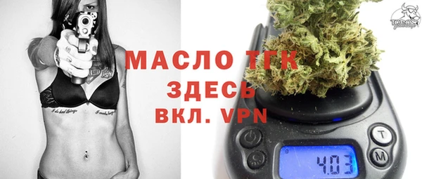 амф Верея