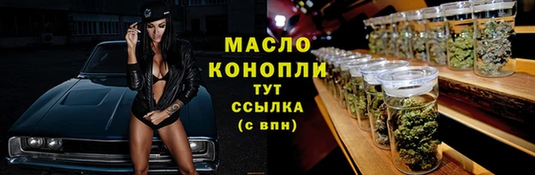 кокаин премиум Верхнеуральск