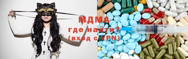 амф Верея