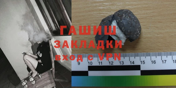 кокаин премиум Верхнеуральск