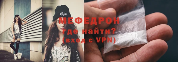 кокаин премиум Верхнеуральск