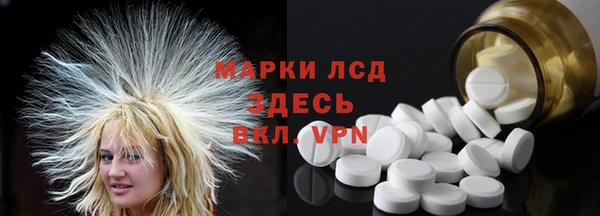 каннабис Верхний Тагил