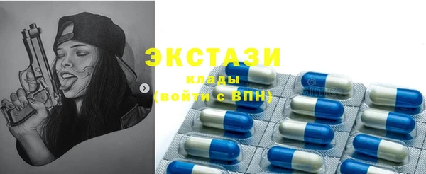 каннабис Верхний Тагил