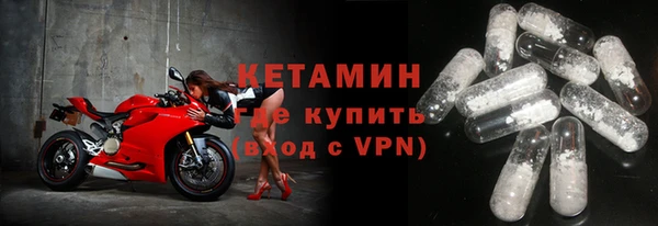 каннабис Верхний Тагил