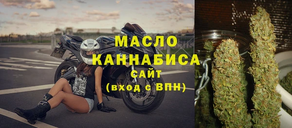 каннабис Верхний Тагил