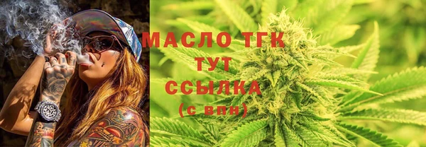 амф Верея