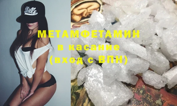 амф Верея