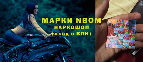 каннабис Верхний Тагил