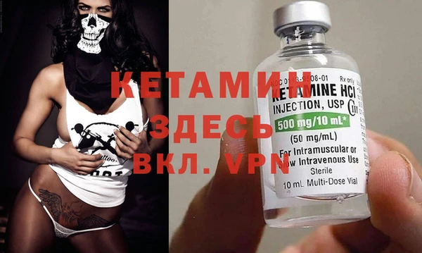 каннабис Верхний Тагил
