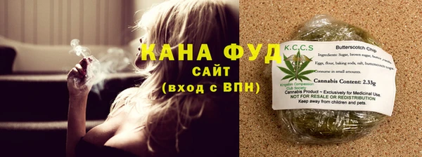 амф Верея