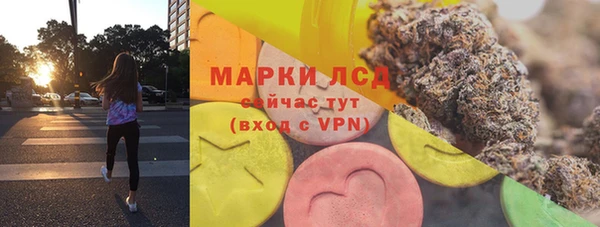 кокаин премиум Верхнеуральск