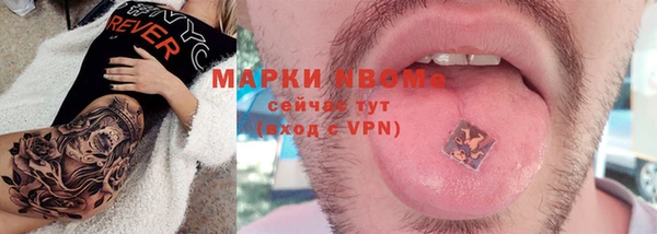амф Верея