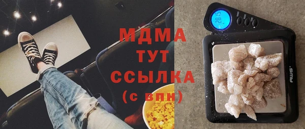 каннабис Верхний Тагил