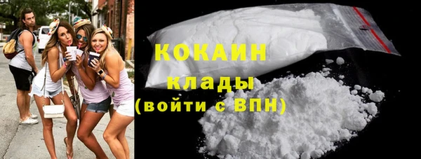 каннабис Верхний Тагил