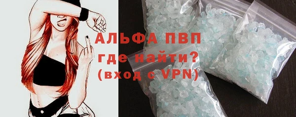каннабис Верхний Тагил