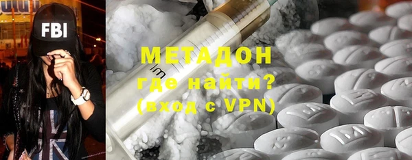 амф Верея