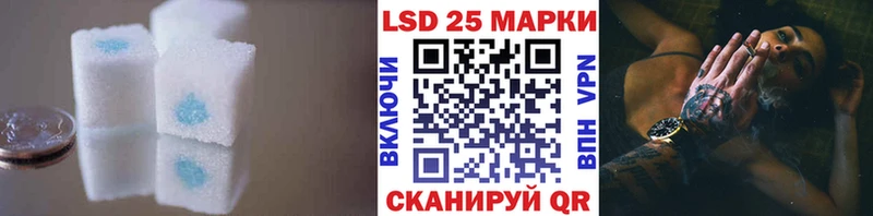 Лсд 25 экстази ecstasy  дарк нет телеграм  Горячий Ключ 