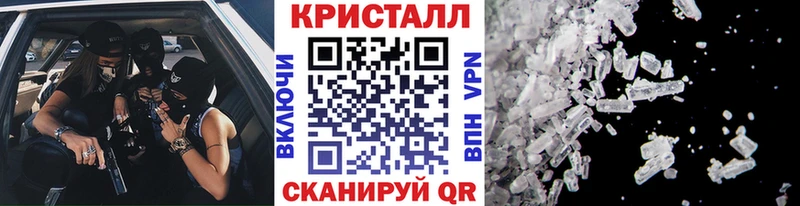 Первитин Декстрометамфетамин 99.9%  сколько стоит  Горячий Ключ 