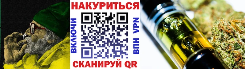 Марихуана MAZAR  Горячий Ключ 